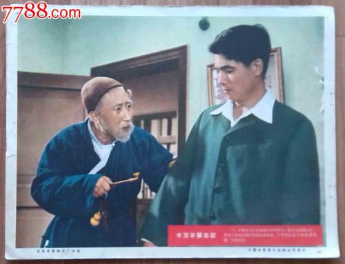 俄克拉何马州驾照哪里能买到